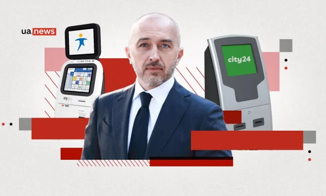 Штрафы НБУ для EasyPay и City24