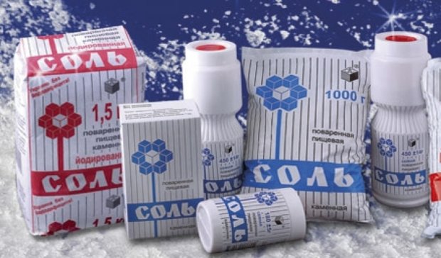 Росія відмовилася від української солі