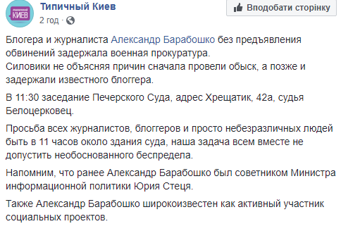 Я только спросить: отвечаем на неловкие вопросы про секс в паре