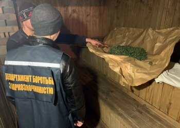 на Полтавщині викрили банду наркодилерів