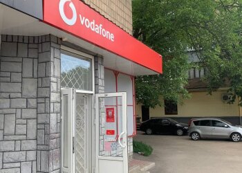 Vodafone, фото: Знай.ua