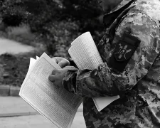 Повістка ТЦК