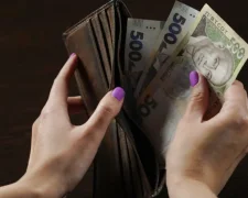 Грошова допомога українцям від міжнародних організацій