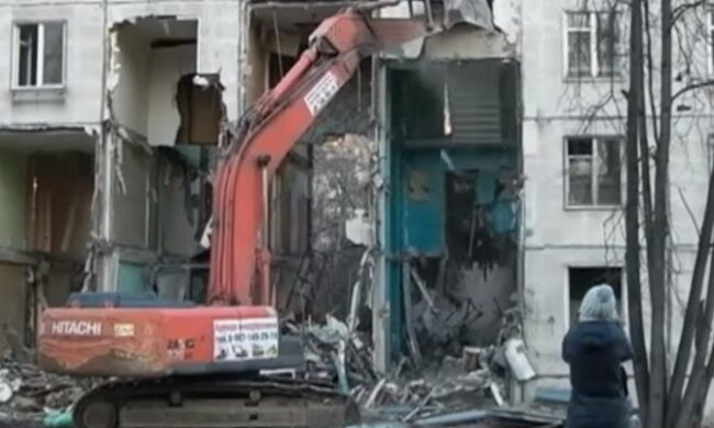 Скриншот видео