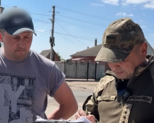 ТЦК. Фото: скрін youtube