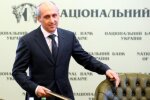 СБУ розшукує екс-голову Нацбанку Ігоря Соркіна