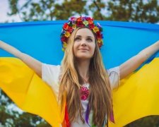 День прапора України 2018: найкращі привітання зі святом