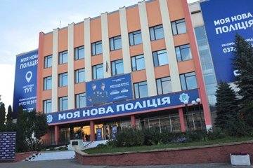 В Черновцах начали набор в новую полиции