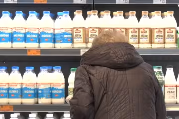 Молочная продукция, скриншот с видео