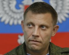 Експерт спрогнозував сумну долю Захарченка