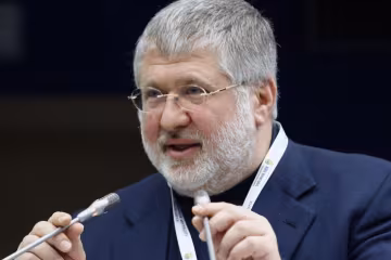 Націоналізація ПриватБанку: суд ухвалив рішення на користь Коломойського