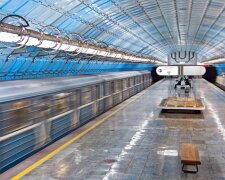 Метро у Дніпрі