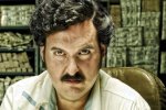 У Києві був помічений Кокаїновий король