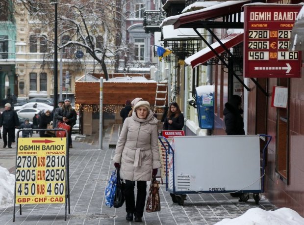 Курс валют: долар і євро вдихнули в українців надію на щастя