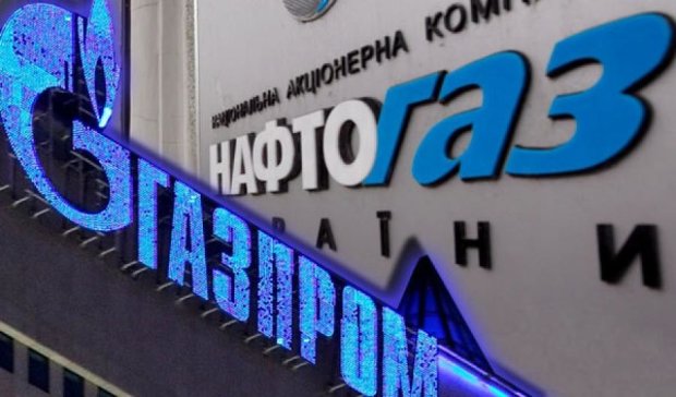 У "Нафтогазі" висміяли гучну заяву "Газпрому" по Україні