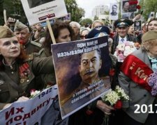 Бабуся до успіху йшла: учасниця "безсмертного полку" щороку міняє погони