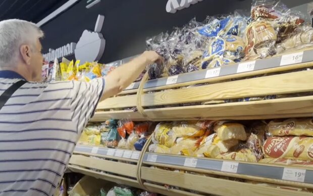 Ціни на хліб. Фото: скрін youtube