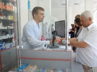 Аптека. Фото: скриншот  Youtube