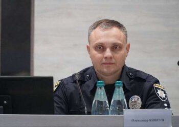 Александр Ковтун