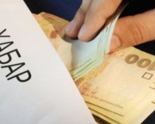 Львівського прикордонника зловили на хабарі