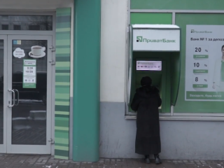 ПриватБанк. Фото: скрин youtube