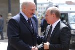 Лукашенко и Путин