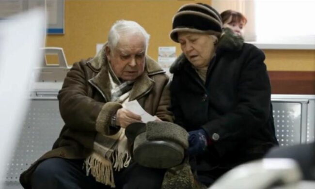 Украинцам светят новые пенсии с 1 марта, кто получит "бонус"