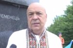 Москаль привітав Україну: дійти до Європи нам заважають дурні (відео)