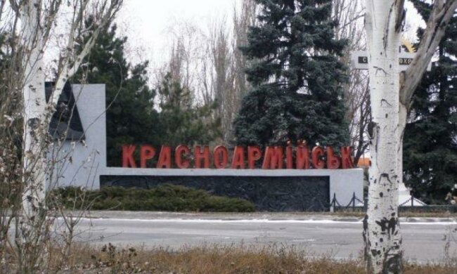 Член виборчої комісії зник у Красноармійську