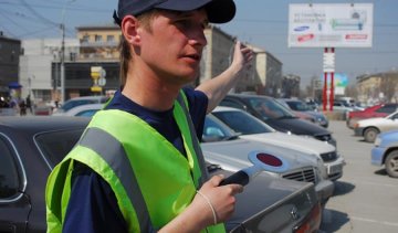 Автоматизовані парковки дозволять Києву заробляти 2,7 млрд грн - "РУХ ЗА РЕФОРМИ" 