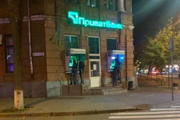 ПриватБанк, фото: Знай.ua