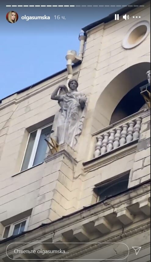 Історія Ольги Сумської, скріншот: Instagram