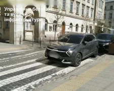 Порушники паркування у центрі Львова