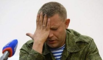 Смерть Гіві перетворила Захарченка на містика