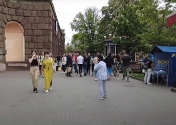 Киев, кадр из видео, изображение иллюстративное: YouTube