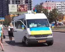 Урок доброты: как пассажиры маршрутки на помощь поспешили