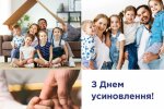 Публікація Мінсоцполітики, скріншот: Facebook