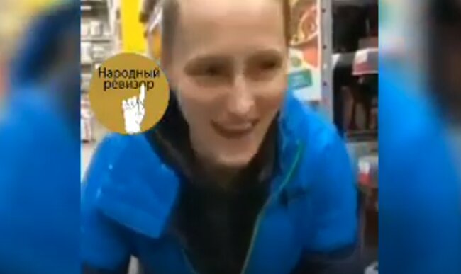 скриншот YouTube