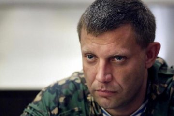 Захарченко признал: боевики угрожают еще и экологии Донбасса