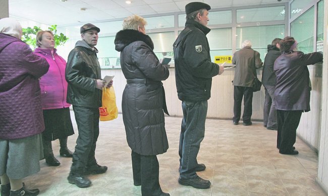 Украинцам пересчитают прожиточный минимум: что случится с пенсиями, зарплатами и алиментами