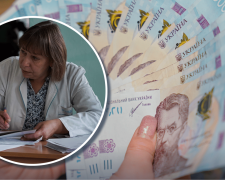 Гроші на медичний скринінг 40+