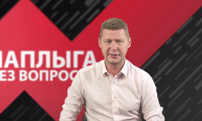 Михайло Чаплига