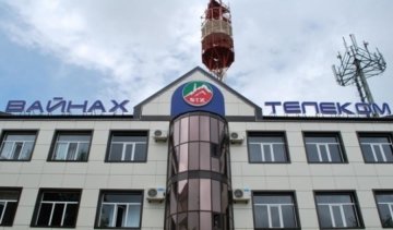 В "ЛНР" будет работать чеченский мобильный оператор
