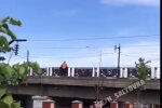 Скрін, відео Facebook