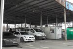 Граница, фото: скриншот из видео