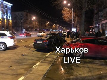 Фото: "Харьков LIVE"