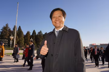 Xiaomi, gettyimages