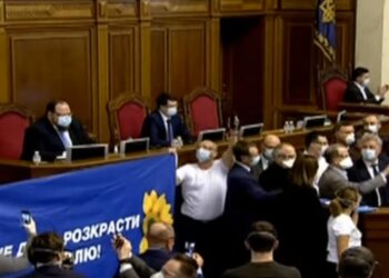 Голосование в Раде за рынок земли, фото: ТСН