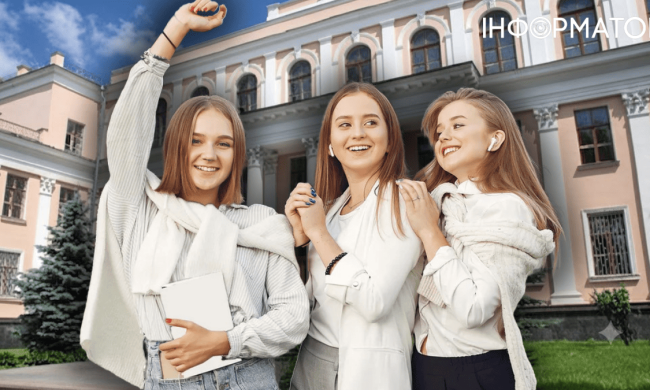 Вступна кампанія 2026: МОН відповіло на запитання абітурієнтів