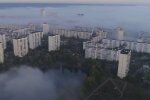Київ, кадр з відео, зображення ілюстративне: YouTube